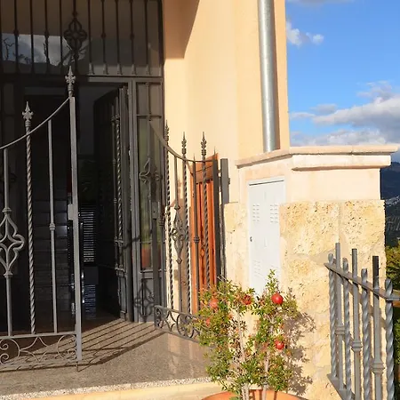 Apartamento La Almena